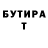 Метадон мёд Akula Aluka