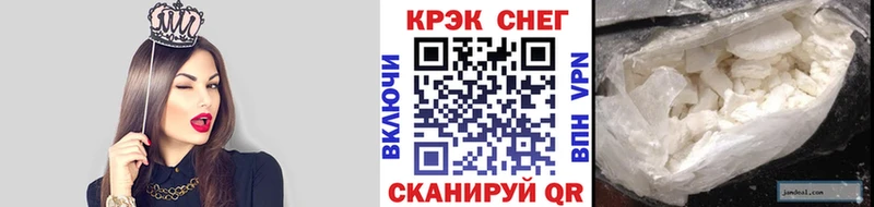 что такое   Пугачёв  КОКАИН Эквадор 