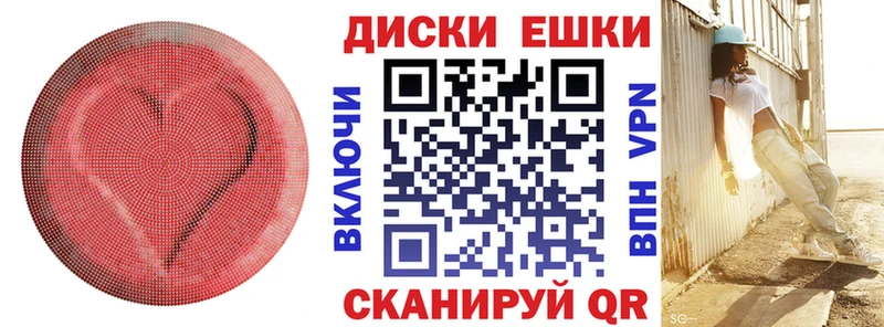 сайты даркнета телеграм  Пугачёв  Экстази 280 MDMA 