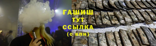 герыч Алзамай