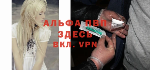 герыч Алзамай