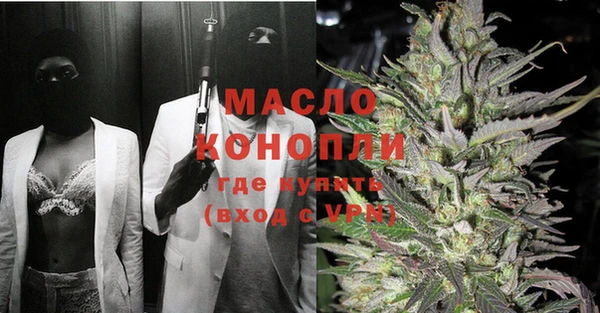 экстази Алексин