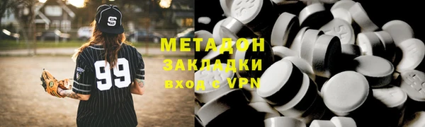 герыч Алзамай