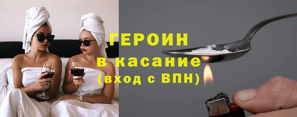 герыч Алзамай