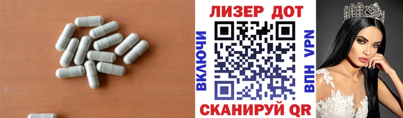 ЛСД экстази кислота  магазин    Пугачёв 