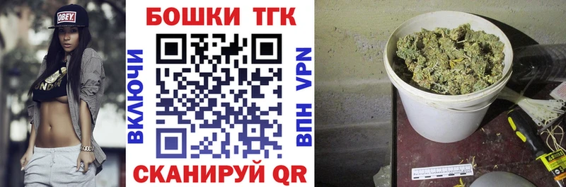 МАРИХУАНА White Widow  Пугачёв 